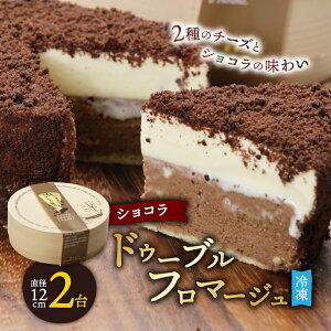 yӂ邳Ɣ[Łzyxǖs tmfXzhD[ut}[W(`[YP[L)VR 12cm×1×2Zbg_ P[L t}[W XC[c fU[g َq x[Nh`[YP[L Mtg