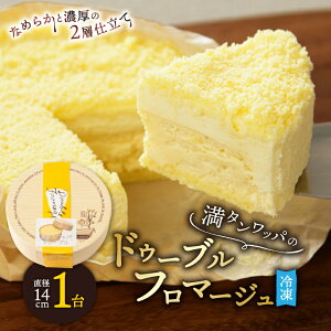 yӂ邳Ɣ[ŁzytmfXzyhD[u̖XzuⓀv^bp̃hD[ut}[W`[YP[L1z[_ t}[W `[YP[L P[L `[Y kC xǖ x