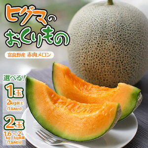 yӂ邳Ɣ[Łzy2026Ns\zqO}̂ xǖ상 (ԓ) 1 2kgȏ_  xǖ kC ӂ̃ 1 t[c ԓ ʕ  lC   