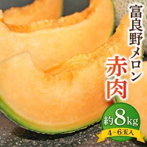 yӂ邳Ɣ[Łzxǖ상ԓ@唠8kg(4ʁ`6ʓ)y1260612z