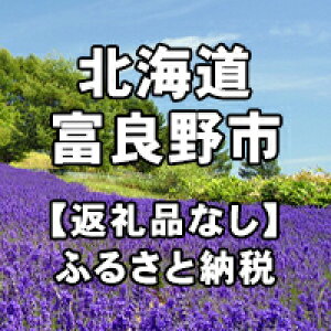 yӂ邳Ɣ[ŁzkCxǖsւ̊tiԗi͂܂j