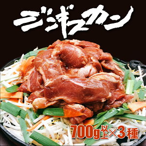 yӂ邳Ɣ[ŁzГWMXJ3Zbg@yrEẺHiEWMXJE2.2kgz