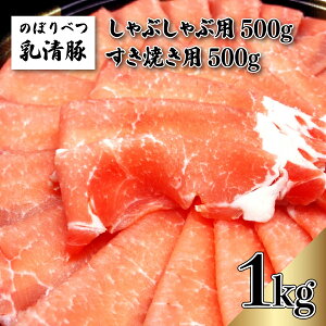 yӂ邳Ɣ[Łẑڂׂ؃[XiԂԗpE₫pje500g v1kg@y Ԃ   ؓ Ă ؃[X ̂ڂׂ z