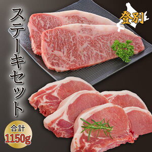 yӂ邳Ɣ[ŁzkC Xe[L Zbg v1.15kg oʎY Y  a oʋ T[C 400g  zG[ 750g | ӂ邳Ɣ[  Xe[L T[C ē Ă o[xL[ BBQ 