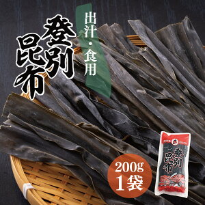 yӂ邳Ɣ[Łzoʍz200g×1܁@yLށEԁEzERuEo`EE󏭁E炩EǎEaHz