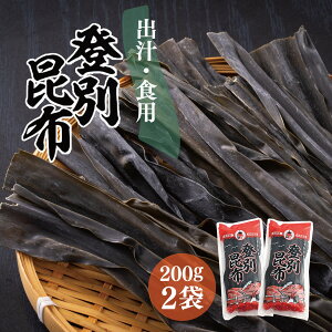 yӂ邳Ɣ[Łzoʍz400gi200g×2܁j@yLށEԁEzERuEo`EE󏭁E炩EǎEaHz
