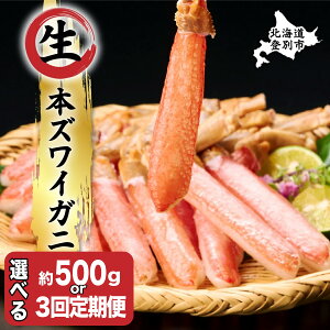 yӂ邳Ɣ[Łz  {YCKj kC  Ⓚ 500g ~ 1.5kg  3   Zbg | ӂ邳Ɣ[  Jj I kani  YCKj Gr CV  ₾ CN ȒP y o 