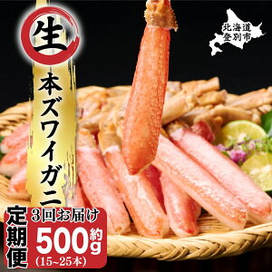 yӂ邳Ɣ[Łz  {YCKj kC  Ⓚ 500g ~ 1.5kg  3  | ӂ邳Ɣ[   Jj I kani  YCKj   ȒP y o ӂ邳 lC LO 