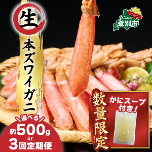 yӂ邳Ɣ[Łz  {YCKj kC  Ⓚ 500g ~ 1.5kg  3   Zbg | ӂ邳Ɣ[  Jj I kani  YCKj Gr CV  ₾ CN ȒP y o 