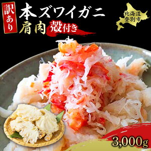 yӂ邳Ɣ[Łzy󂠂z_JjptH[NtI^  kC YCKj Ⓚ I  500g~3kg | ӂ邳Ɣ[  I Jj CN 󂠂 {YCKj kC o  ӂ邳