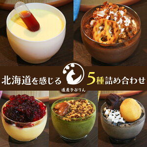 yӂ邳Ɣ[ŁzՂ5lߍ킹 kCYEgpIv َq XC[c mَq َq ̂Ղ nXJbv N[`[Y `R F zCg`R[g Qq 