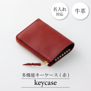 �y�ӂ邳�Ɣ[�Łz���v�L�[�P�[�X�@�y�G�݁E���p�i�E���|�i�E�H�|�i�E�t�@�b�V�����z