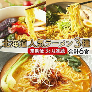 yӂ邳Ɣ[ŁzkClC[[3A͂] yցFo腖[߂Eg}g[EJ[[z 3A 3񂨓͂  oʎs Z  Y kC