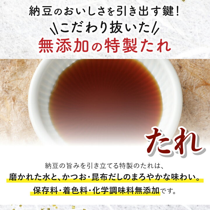 楽天市場】【ふるさと納税】【老舗 厳選素材 栄養】北海道産 極小粒な 