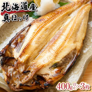 yӂ邳Ɣ[ŁzkCY J^zbP 400gȏ×3 Y   ^  ⓀyL ق̊J   ܂ ӂ W[V[ z