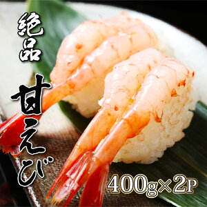 yӂ邳Ɣ[Łz kCY Â Ⓚ400g×2pbN 800g | ӂ邳Ɣ[  CN Gr CV ÊCV ܃Gr Â hg hg kC o ӂ邳 lC  Mtg 2025
