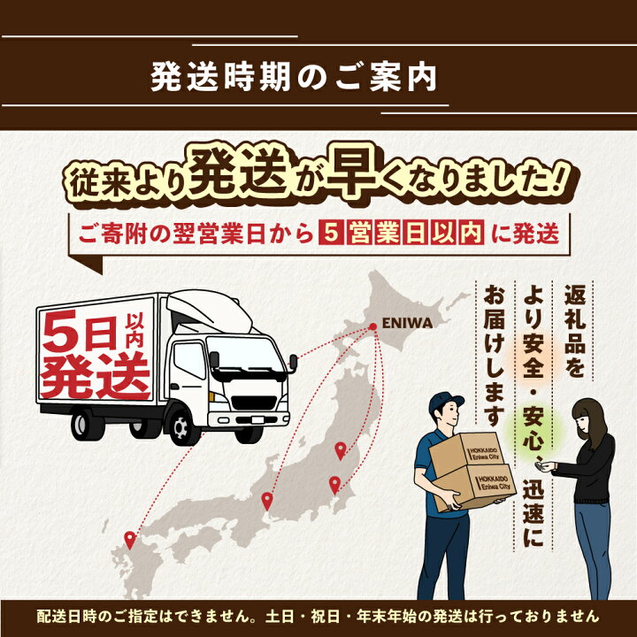 7589円 祝開店大放出セール開催中 ふるさと納税 恵庭市 サッポロ 麦とホップ 350ml×24本 7589円 祝開店大放出セール開催中 ふるさと納税 恵庭市 サッポロ 麦とホップ 350ml×24本