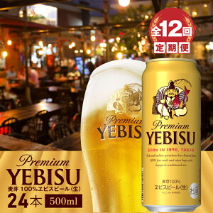 yӂ邳Ɣ[Łz󂠂Tb|rX 350ml or 500ml ցi1`12j Iׂe& | ŒZ   ŋz ŋx ŋz ͂ Tb|r[