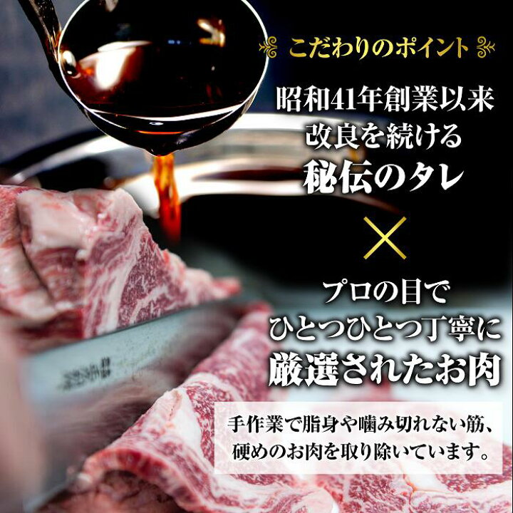 楽天市場】【ふるさと納税】阿部精肉店の味付きジンギスカン(1,000g×2個) ラム肉 味付き 羊 ジンギスカン 北海道 ふるさと納税 恵庭市【16006】 : 北海道恵庭市 楽天市場】【ふるさと納税】阿部精肉店の味付きジンギスカン(1,000g×2個) ラム肉 味付き 羊 ジンギスカン 北海道 ふるさと納税 恵庭市【16006】 : 北海道恵庭市