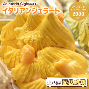 yӂ邳Ɣ[ŁzWFeAGigĩC^AWF[gwAtH\}S[\xx2000ml WF[g }S[ ACX kC gigi Ɩp 2L bs XC[c kC ӂ邳Ɣ[ 