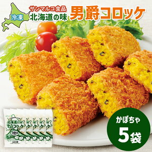 yӂ邳Ɣ[ŁzyIׂܐIzkC̖Ij݃RbPyڂz | RbP ٓ ٓ ܂ Ⓚ  ֗ j j݂ قق RN ڂ ڂRbP 