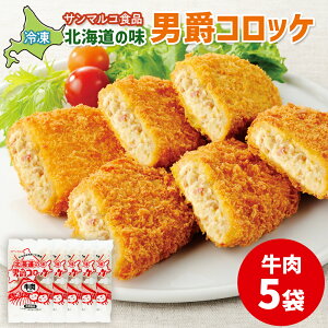 yӂ邳Ɣ[ŁzyIׂܐIzkC̖Ij݃RbPyz | RbP ٓ ٓ ܂ Ⓚ  ֗ j j݂ قق RN   bs b