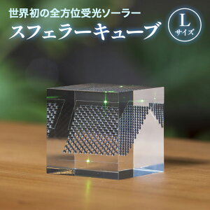 yӂ邳Ɣ[ŁzyȆSʎ\[[zXtF[L[u IׂTCY S`LTCY | zdr LED XtF[p[ \[[ L[u \[[GlM[ Mtg v[g 