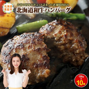 yӂ邳Ɣ[ŁzX̖tano[O(130g×10) |  no[O no[O a ano[O 10 X kC ӂ邳Ɣ[ bs by16000501z
