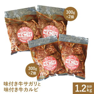 yӂ邳Ɣ[ŁztTK300g×2ƖtJr300g×2 bTK Jr ē o[xL[ kC ӂ邳Ɣ[ bs  O 600g 600gy16000802z