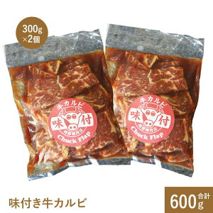 yӂ邳Ɣ[ŁztJr300g×2 | Jr ē o[xL[ kC ӂ邳Ɣ[ bs  O 600g 600gy16001002z