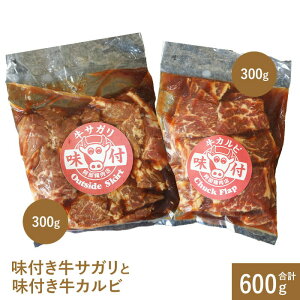 yӂ邳Ɣ[ŁztTKƖtJrie300gj| TK Jr ē o[xL[ kC ӂ邳Ɣ[ bs  O 300g 300gy16001102z