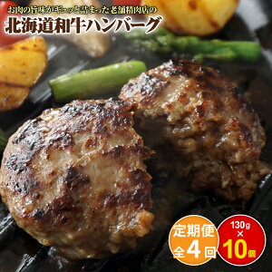 yӂ邳Ɣ[ŁzyցFS4z X̖tano[O 130g×10 | IC \ ӂ邳Ɣ[ kC b  no[O no[O a ano[O 10