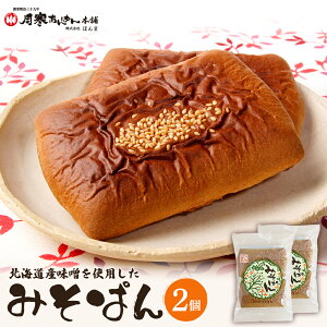 yӂ邳Ɣ[ŁzkCYXgp݂ς×2 ݂ς ݂ X p 4 2 kCY ӂ邳Ɣ[ kC bs by17000402z