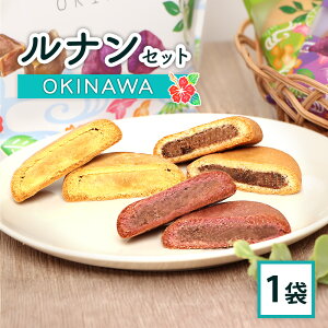 yӂ邳Ɣ[ŁziZbgOKINAWA×1 ς{ iZbg ق  IWi 7000~ 7,000~ kC ӂ邳Ɣ[ bs b  XC[c aَq yYy17000802