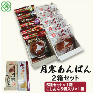 yӂ邳Ɣ[Łzς2Zbgi5큕5jς{ ς ς   ق IWi kC ӂ邳Ɣ[ bs b  X
