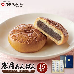 yӂ邳Ɣ[Łzς15i10 5j  15 ς{ ς ς   Ԃ ق IWi kC ӂ邳Ɣ[ 