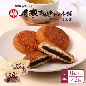 yӂ邳Ɣ[Łzς@~j8×2 | ς{ ς ς   ق IWi kC ӂ邳Ɣ[ bs b  XC[c a