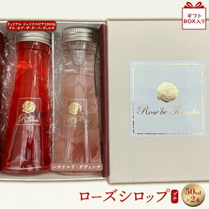 yӂ邳Ɣ[Łz[YVbvv`50ml×2{ZbgsMtgBOXtVbv [YVbv o KN Y 50ml 2{ lߍ킹 Mtg 7,000~ 7000~ ӂ邳Ɣ[ kC b bsy19003
