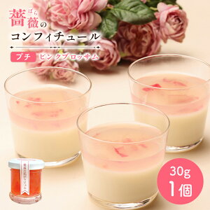 yӂ邳Ɣ[ŁzKÑRtB`[v`isNubTj30g×1 RtB`[ W ΂ KN o Y 30g  5,000~ 5000~ ӂ邳Ɣ[ kC b bsy190028
