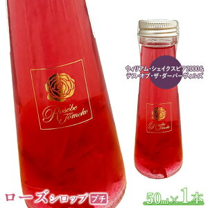 yӂ邳Ɣ[Łz[YVbvv` 50ml×1{ Vbv [YVbv o KN Y 50ml 1{  Mtg 4,000~ 4000~ ӂ邳Ɣ[ kC b bsy190035z