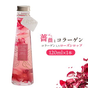 yӂ邳Ɣ[ŁzKNƃR[Q(R[Q胍[YVbv)@120ml×1{ [YVbv o ΂ KN R[Q Vbvy190038z