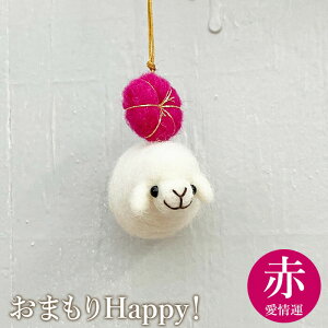 yӂ邳Ɣ[Łz܂HappyIi-^j  ܂ `[ 3,000~ 3000~   r Ђ Â L[z_[ ӂ邳Ɣ[ b bsy190056z