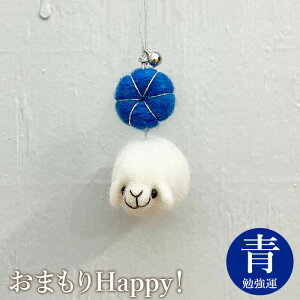 yӂ邳Ɣ[Łz܂HappyIi-׋^j  ܂ `[ 3,000~ 3000~ ׋^  r Ђ Â L[z_[ ӂ邳Ɣ[ b bsy190057z