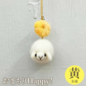 yӂ邳Ɣ[Łz܂HappyIi-^j  ܂ `[ 3,000~ 3000~ ^ r Ђ Â L[z_[ ӂ邳Ɣ[ b bsy190058z
