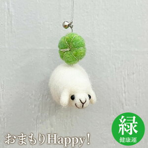yӂ邳Ɣ[Łz܂HappyIi-N^j  ܂ `[ 3,000~ 3000~ N  r Ђ Â L[z_[ ӂ邳Ɣ[ b bsy190059z