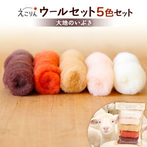 yӂ邳Ɣ[ŁzE[ZbgsƑn̂Ԃt |Lbg E[ n | 6,000~ 6000~  ӂ邳Ɣ[ kC b bsy190048z