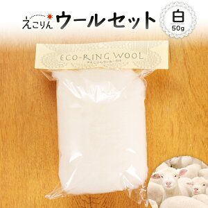 yӂ邳Ɣ[ŁzE[Zbgst |Lbg E[ n | 6,000~ 6000~  ӂ邳Ɣ[ kC b bsy190051z