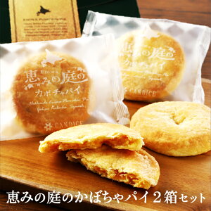 yӂ邳Ɣ[ŁzڂpC×2Zbg ڂ J{` Z pC XC[c َq 9000~ 9,000~ ӂ邳Ɣ[ kC bs b  Mtg Ε jy240003z
