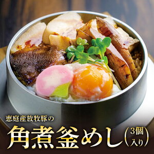 yӂ邳Ɣ[Łzy߂X̖zbYq؂̊pϊ߂ 3Zbg | ߂ ܂߂ ͂ y aH nO lCX X т̂ p ؓ q ȂȂڂ  o