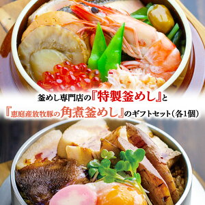 yӂ邳Ɣ[Łz߂X́w߂xƁwbYq؂̊pϊ߂x̃MtgZbg | ߂ ܂߂ ͂ y aH  p q Y lCX X ȂȂڂ  o`